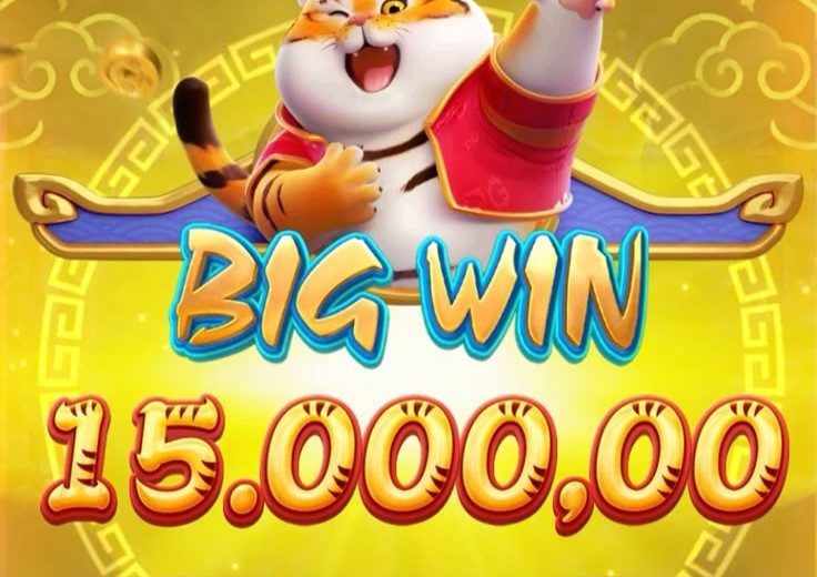 Macan Ajaib Mendatangkan Keberuntungan